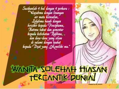 Batas-Batas dalam Berhias