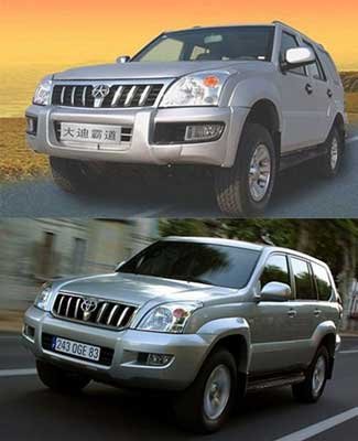 Kereta berjenama pun China boleh tiru (gambar)