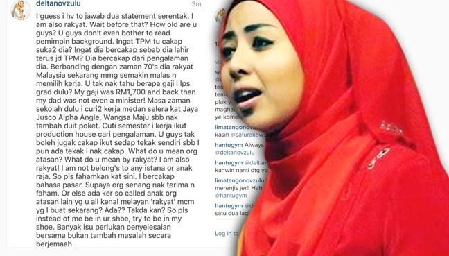 Rakyat Malaysia Malas & Memilih Kerja – Anak TPM Pertahan Kenyataan Bapa