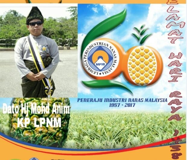 ANIM AGRO TECHNOLOGY – INFO RAYA 2017