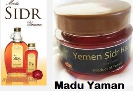 MADU YAMAN – TESTIMONI AKHBAR