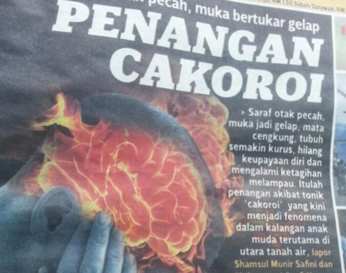 CAKOROI – APA DIA? (Part 2)