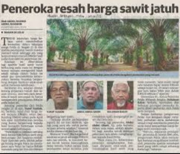 PEMISAHAN INDUSTRI KOMODITI DAN MAKANAN – REALITI