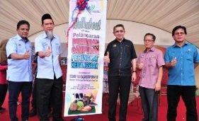 PERTANIAN CAMPURAN DILANCAR