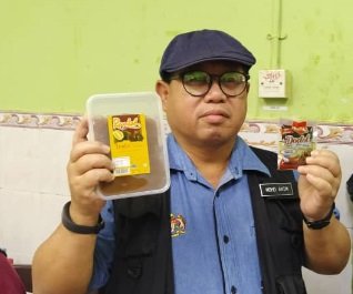 DODOL RAMLAH – PRODUK BUMIPUTRA